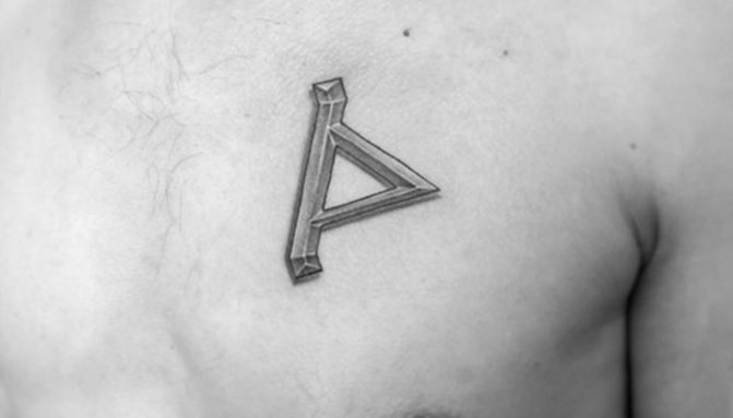 Tatouage Dazhdbog