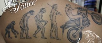 Tatouage de motocycliste
