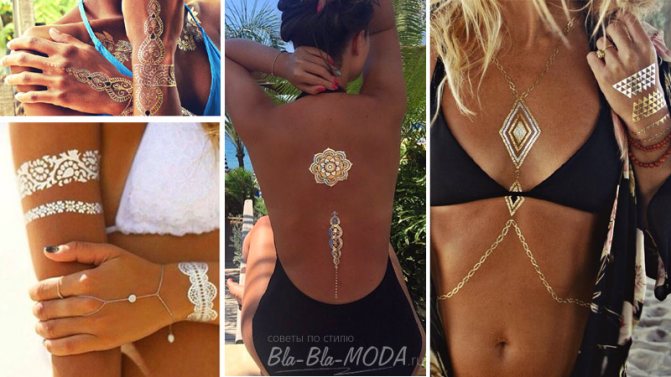 Tatouage pour la plage