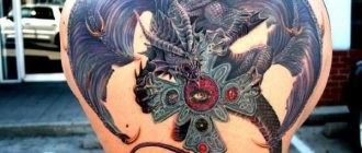 Tatouage d'un dragon dans le salon tattoo-77