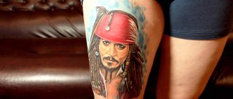 Tatouage de Jack Sparrow sur le bras, le dos, l'épaule. Photo, significations