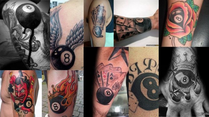 Huit photos de tatouages