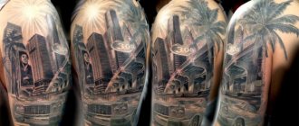 ville de tatouage
