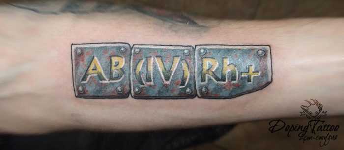 groupe de tatouage sur place