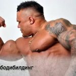 Tatouage et bodybuilding