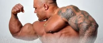 Tatouage et bodybuilding