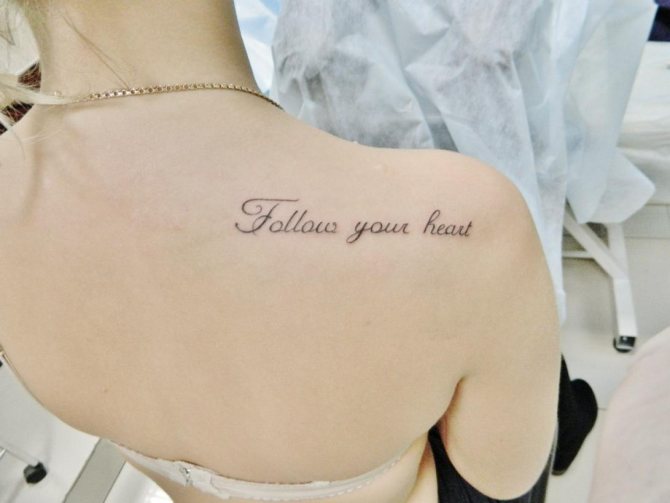 Tattoo Go with your heart