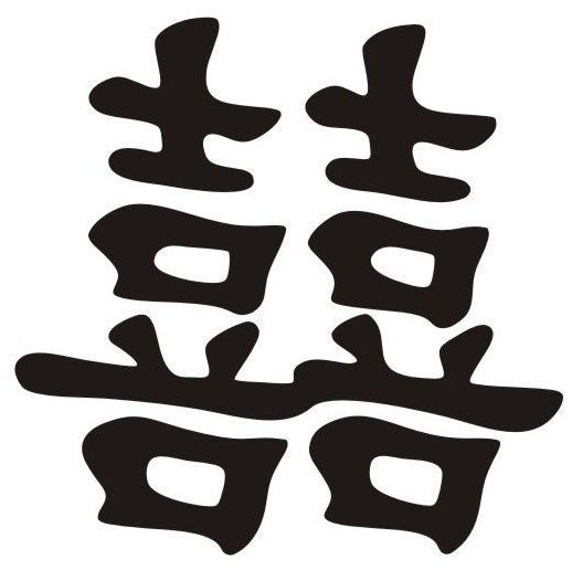 Tatouage d'un personnage pour un double bonheur