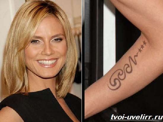 Noms de tatouage-symboles et photos de tatouage-noms-4