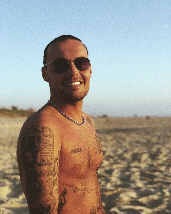 Tatouage des célébrités