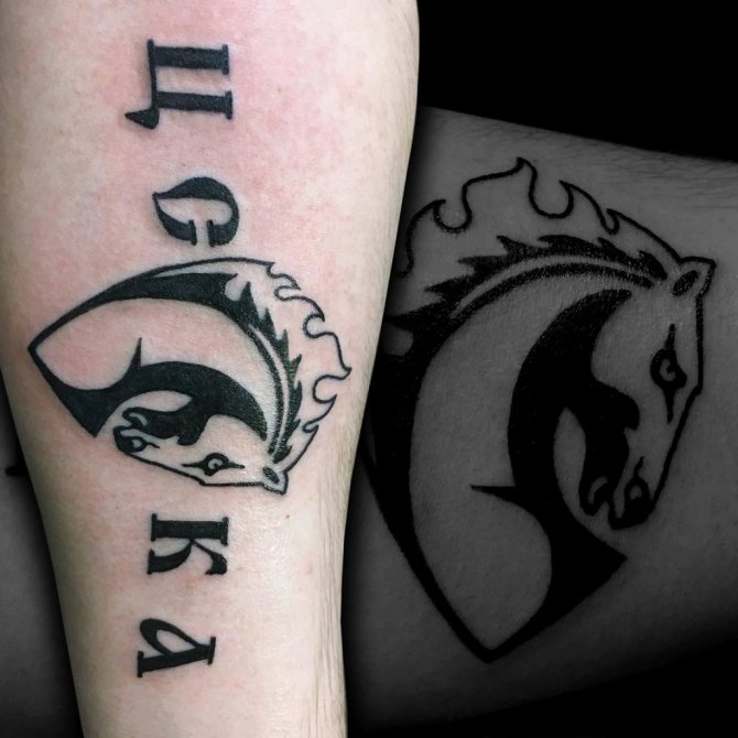 Tatouage du club CSKA