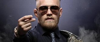 tatouage de conor mcgregor