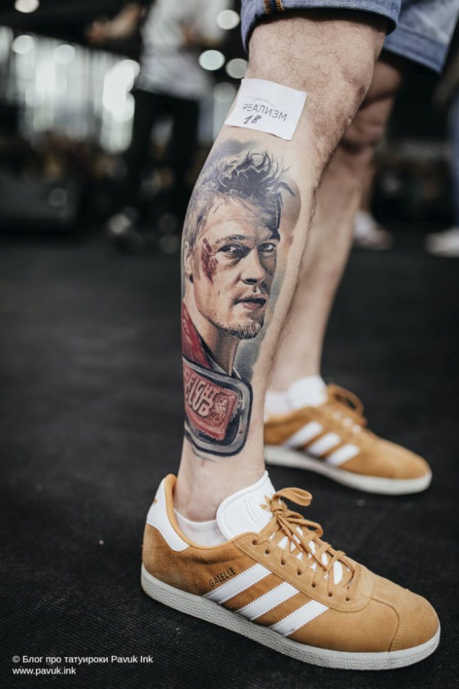 convention de tatouage 27