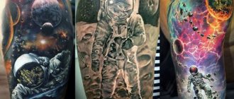 Tatouage de l'astronaute sur votre bras. Croquis, sens, photos