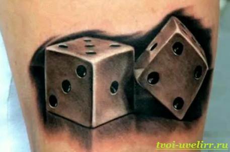 Tattoo-bones-2