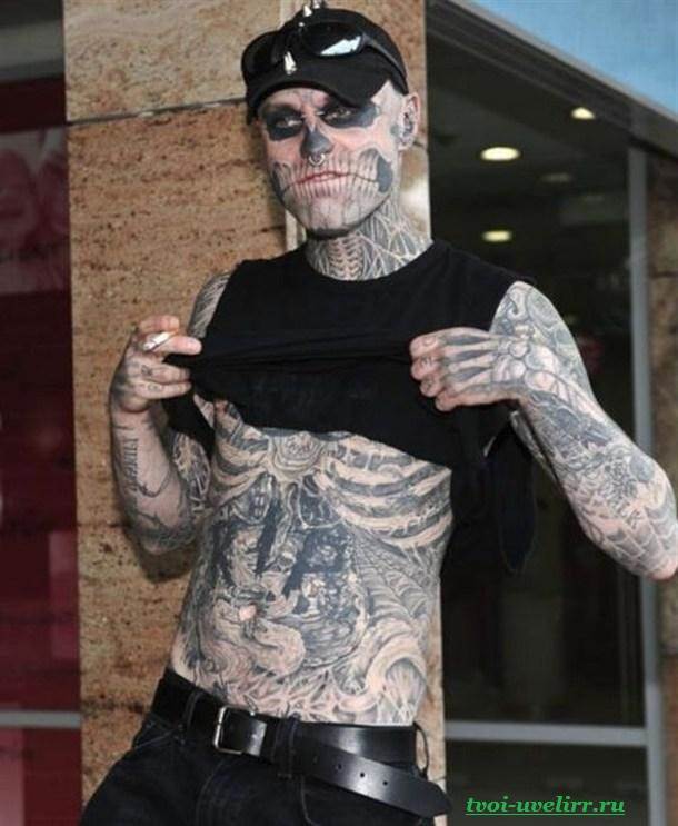 Tattoo Bones-3