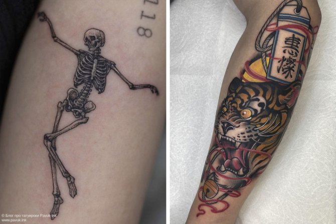 tatouage cool