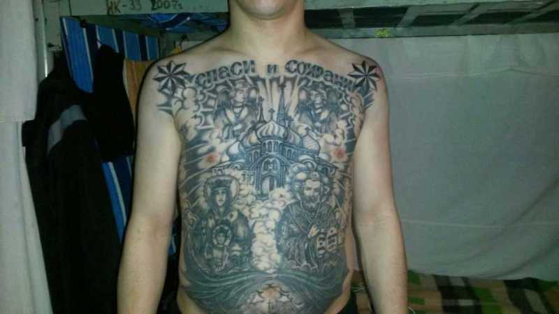 tatouage en forme de dôme