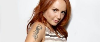 Tatouage de Maxim sur son épaule