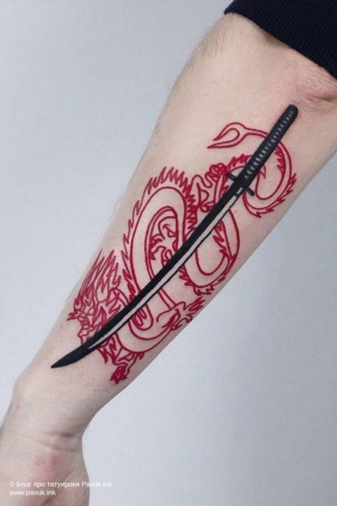 tatouage d'épée 22