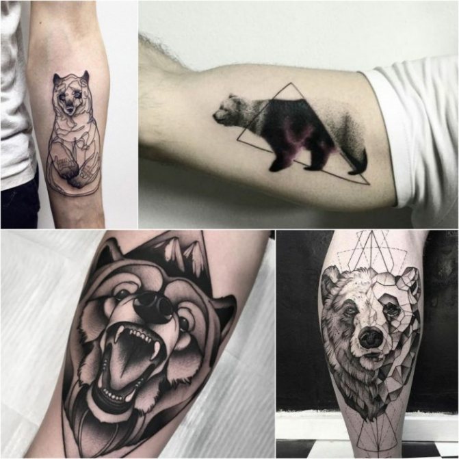 Ourson Tattoo - Ourson Tattoo pour Homme - Ourson Tattoo pour Homme