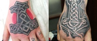 Tatouage du marteau de Thor. Signification sur main, bras, dos, épaule, jambe, photo