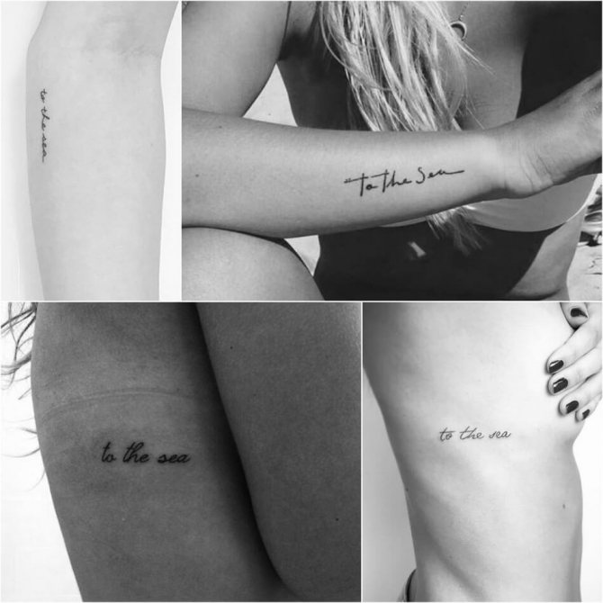 Tattoo mer - Tattoo mer - Tattoo mer inscription