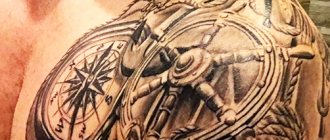 Tattoo thème marin. Photo, croquis, manche sur la jambe, bras, mollet, dos, poignet, signification