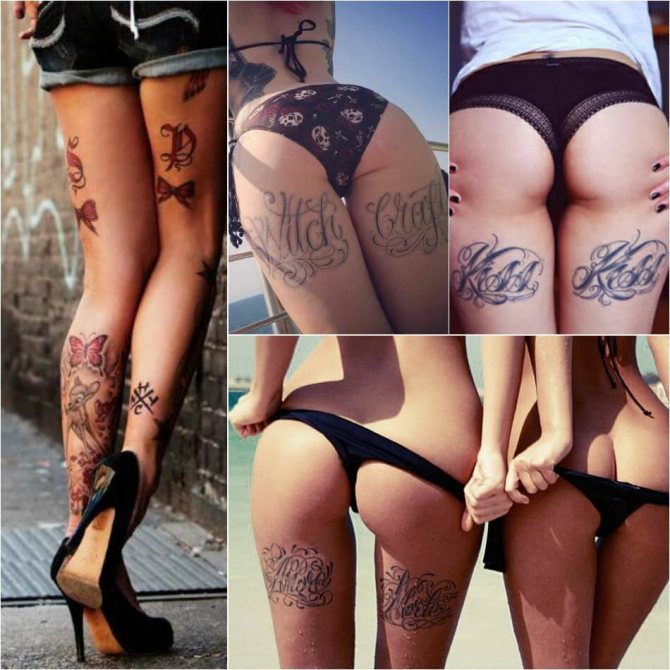 Tatouage sur la cuisse - Tatouage sur la hanche pour les filles à l'arrière de la cuisse