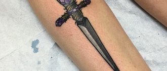 Tatouage sur le tibia