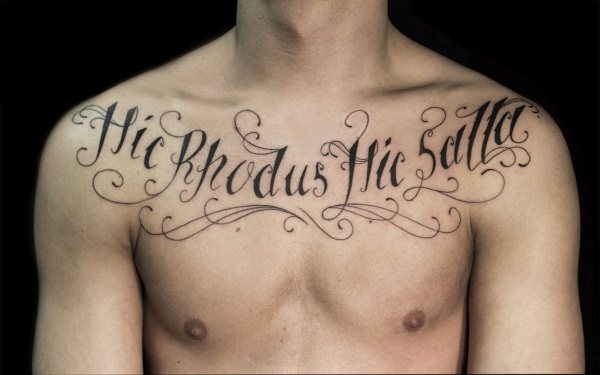Tatouage sur la poitrine pour les hommes. Croquis, photos, belles petites et grandes choses