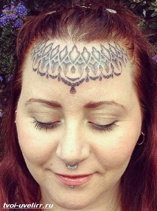 Tatoo-on-lbU-Tatoo-on-lbU Signification-Tatoo-on-lbU-Esquisses et Photos-Tatoo-on-lbU-2