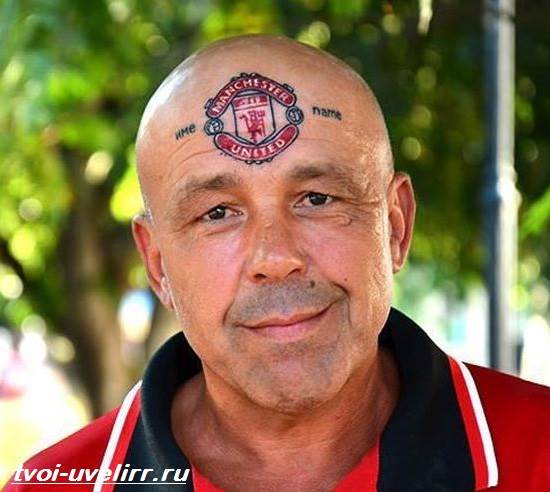 Tatoo-on-lbU-Tatoo-on-lbU Signification-Tatoo-on-lbU Esquisses et photos de Tatoo-on-lbU-10