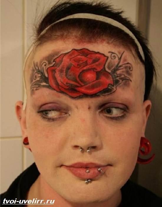 Tatoo-on-lbU-Tatoo-on-lbU Signification-Tatoo-on-lbU Croquis et photo-tatoo-on-lbU-8