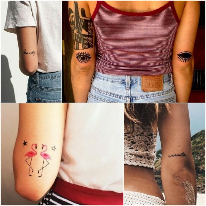 Tatouage du coude - Tatouage du coude - Tatouage du coude - Tatouage du coude pour les femmes