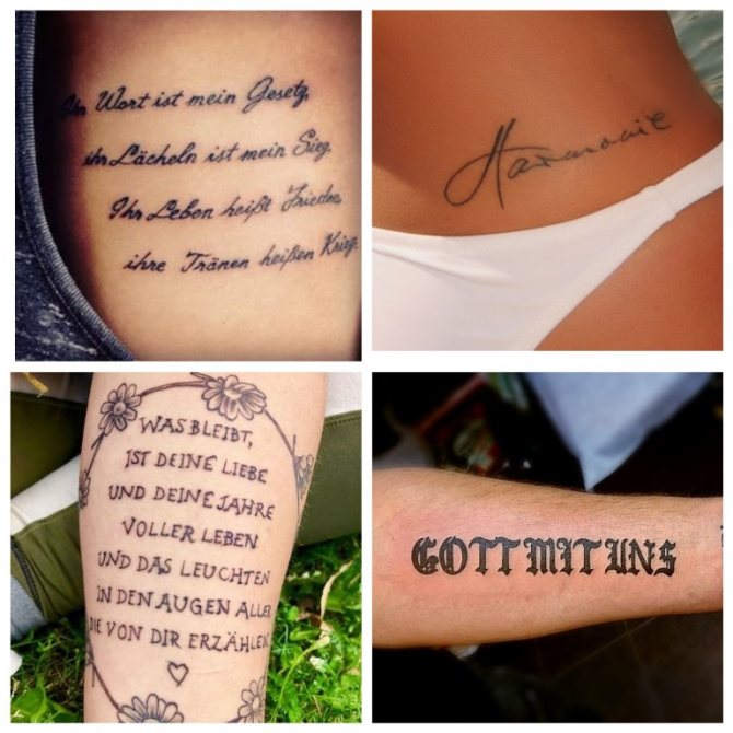 Tatouages en allemand avec traduction