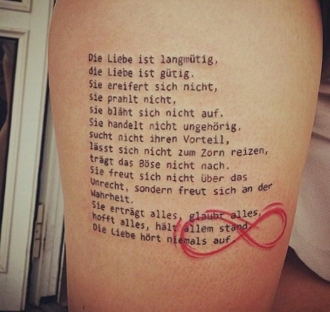 tatouages en allemand