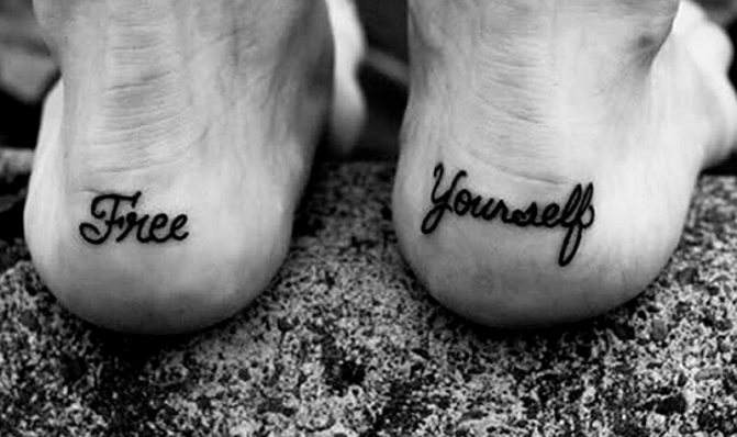 Tatouage de la jambe - Tatouage de la jambe - Tatouage du talon