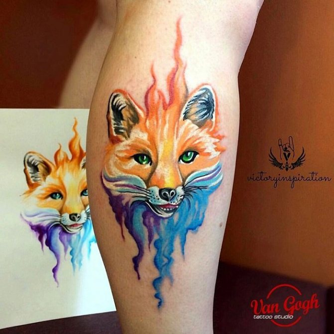 Tatouage renard aquarelle sur pied