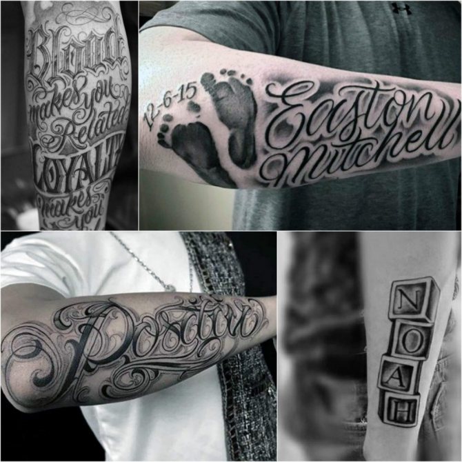 Tatouage avant-bras - tatouage en deux parties sur l'avant-bras