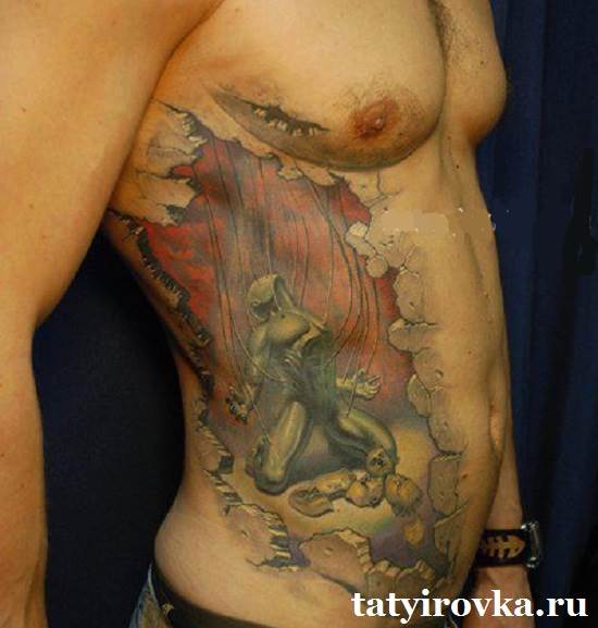 Les tatouages sur le visage et leur signification 2