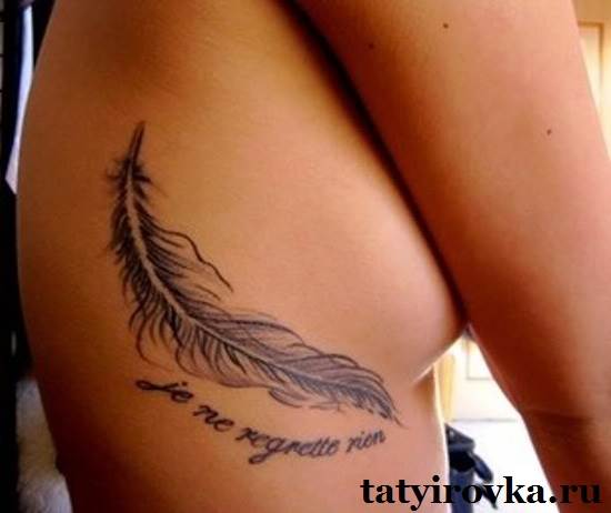 Tatouage-sur-mon-pied-et-les-moyens-7