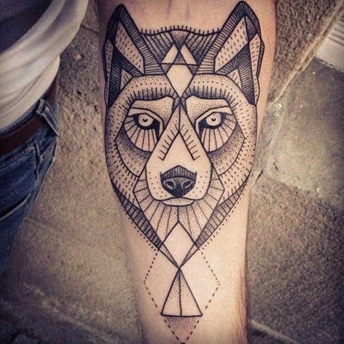 Tatouage sur le bras, graphique d'un renard
