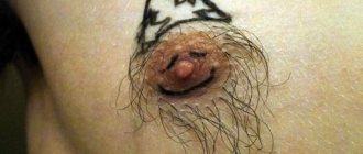 tatouage sur les mamelons