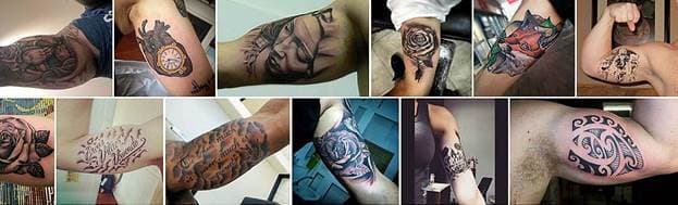 Tatouage à l'intérieur du bras