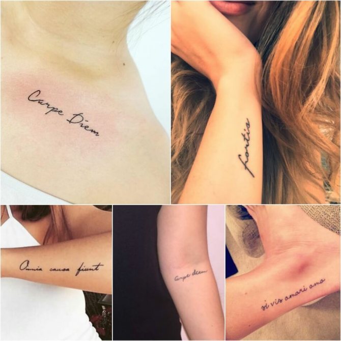 Inscription de tatouage pour les filles - inscription de tatouage en latin féminin