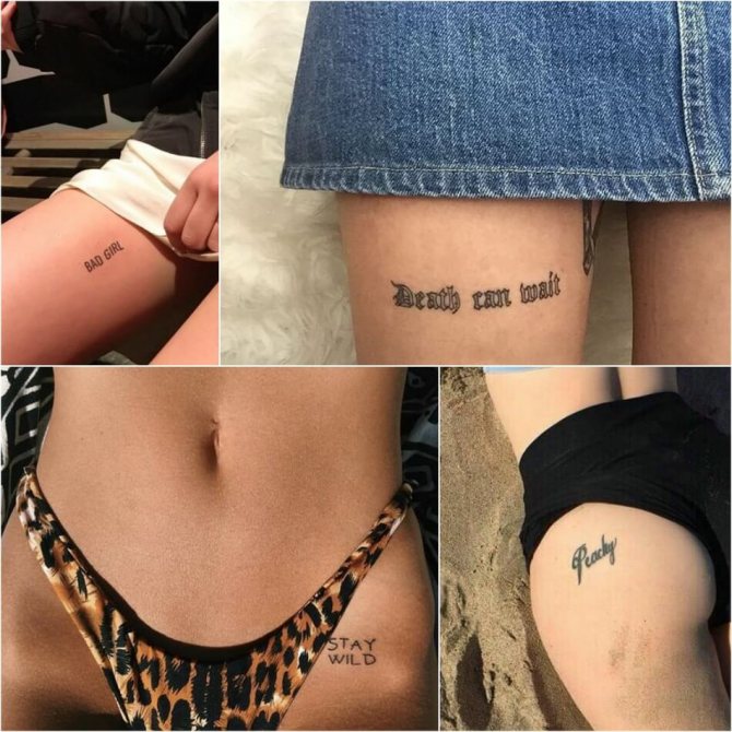 Inscriptions de tatouage pour femmes - tatouage sur la hanche pour femmes - inscriptions de tatouage pour filles