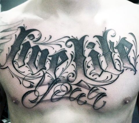 Inscriptions de tatouage pour les hommes