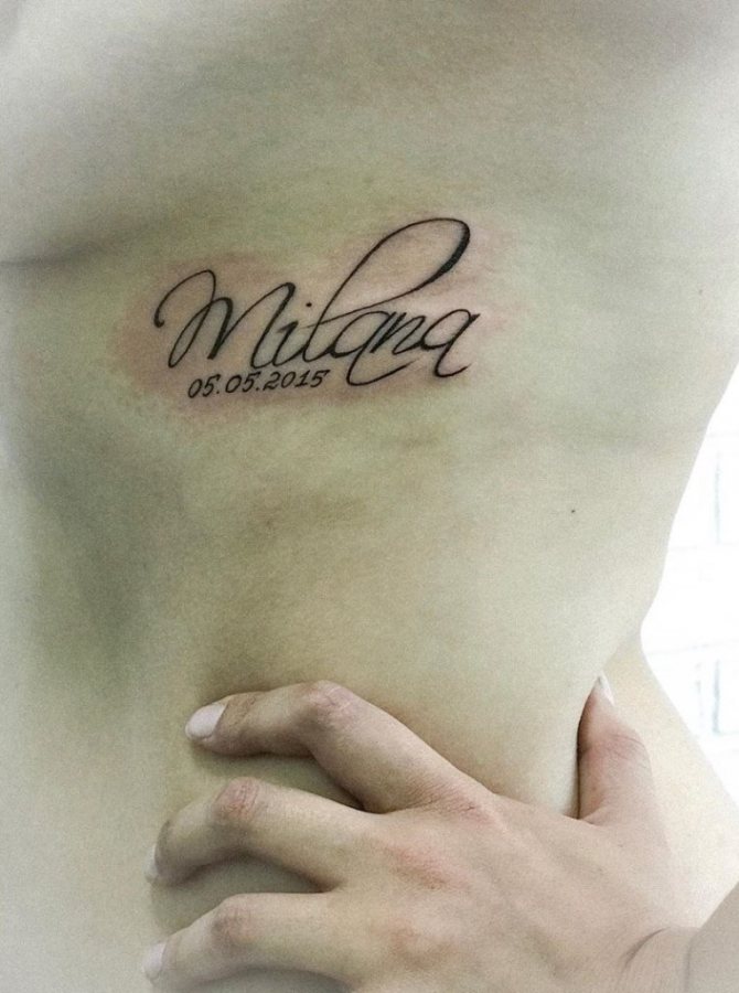 Tatouage d'enfants