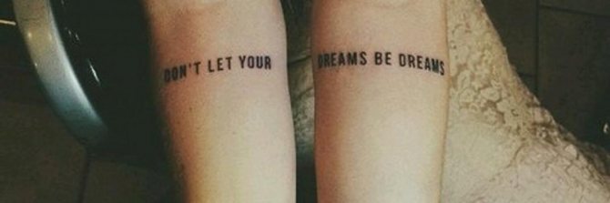 Tattoo Ne laisse pas tes rêves être tes rêves